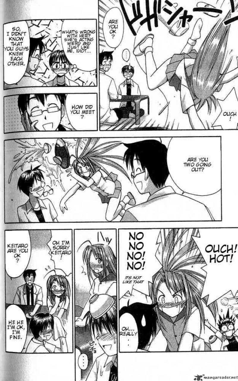 Love Hina Chapter 33 Page 8