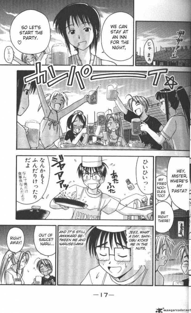 Love Hina Chapter 34 Page 16