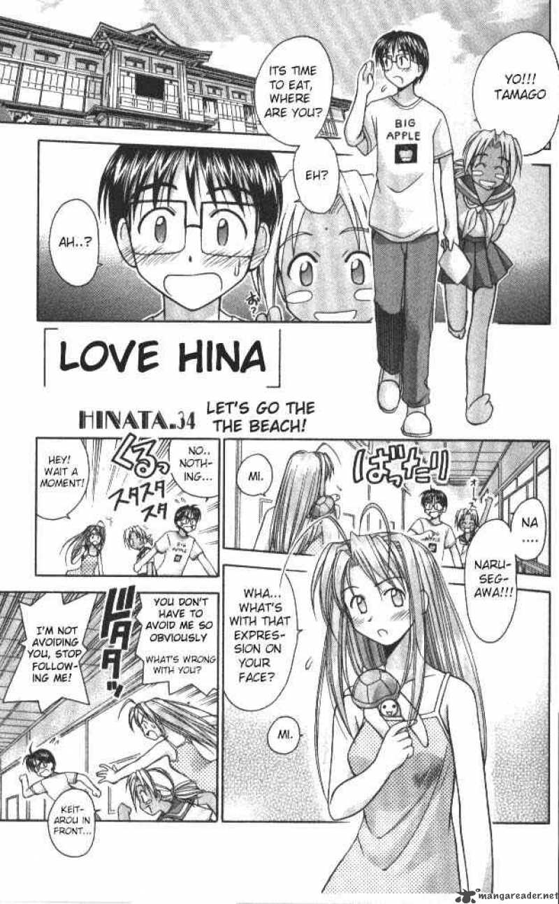 Love Hina Chapter 34 Page 3