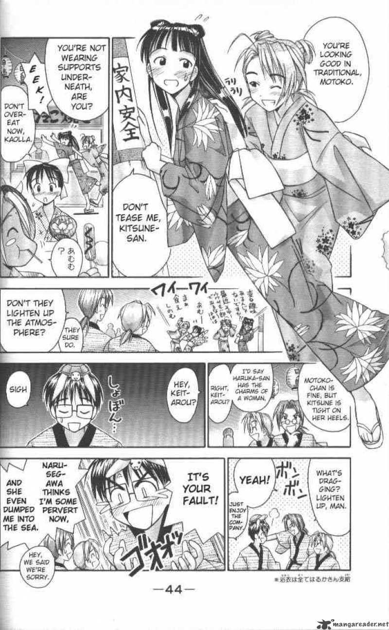Love Hina Chapter 36 Page 2