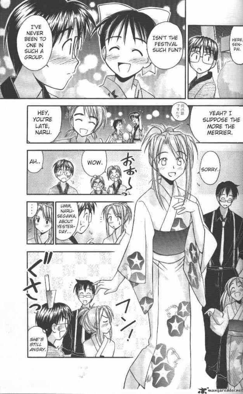 Love Hina Chapter 36 Page 3