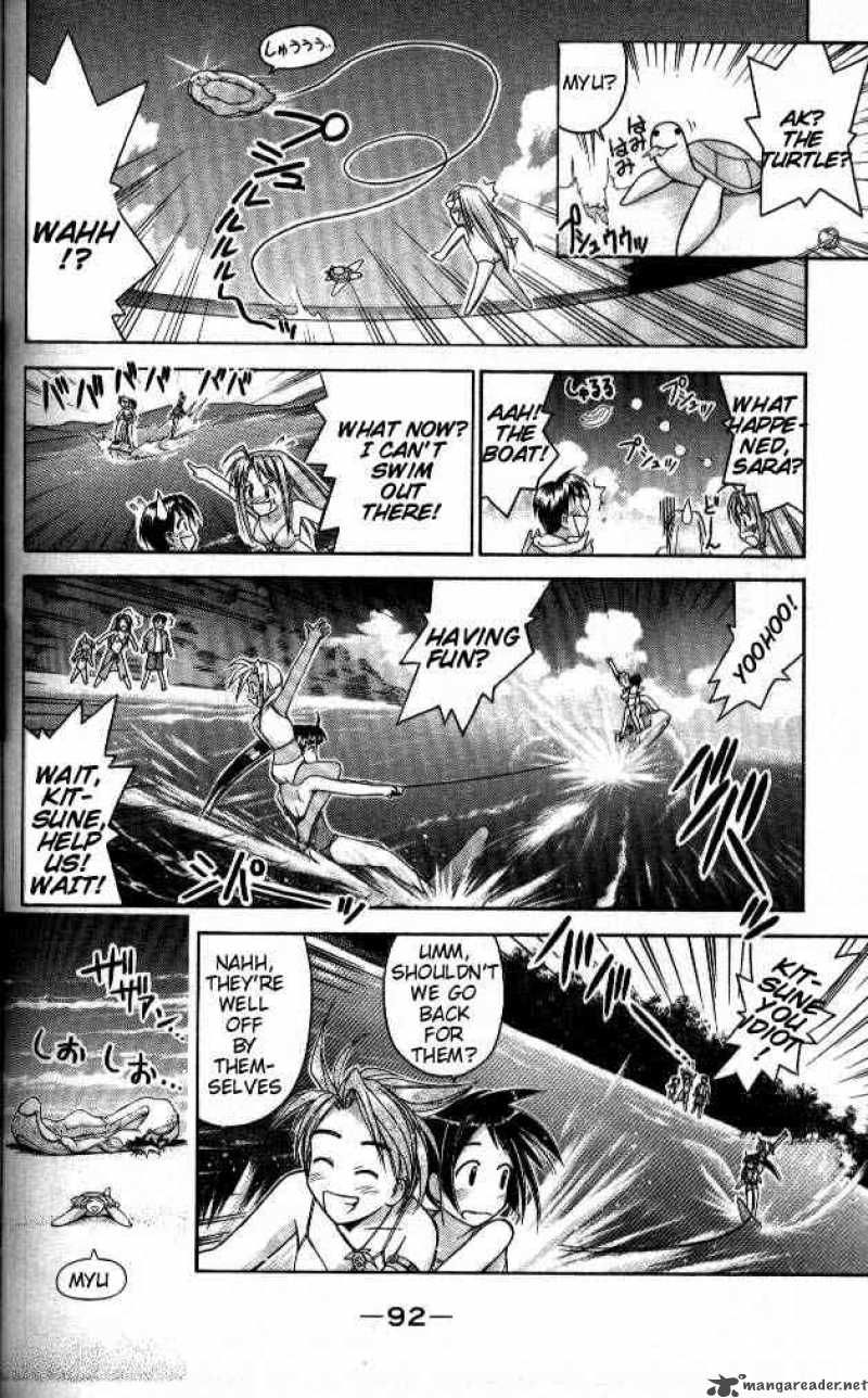 Love Hina Chapter 38 Page 10