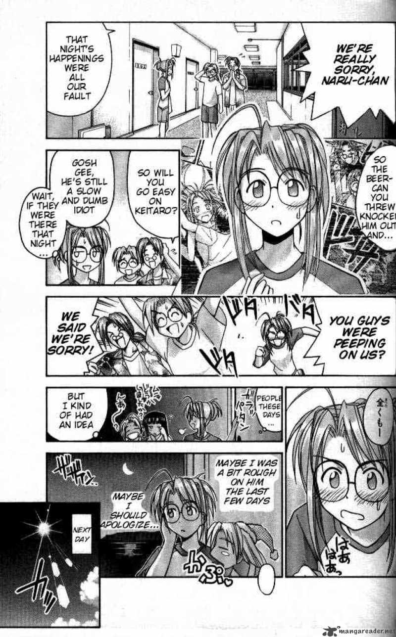 Love Hina Chapter 38 Page 3