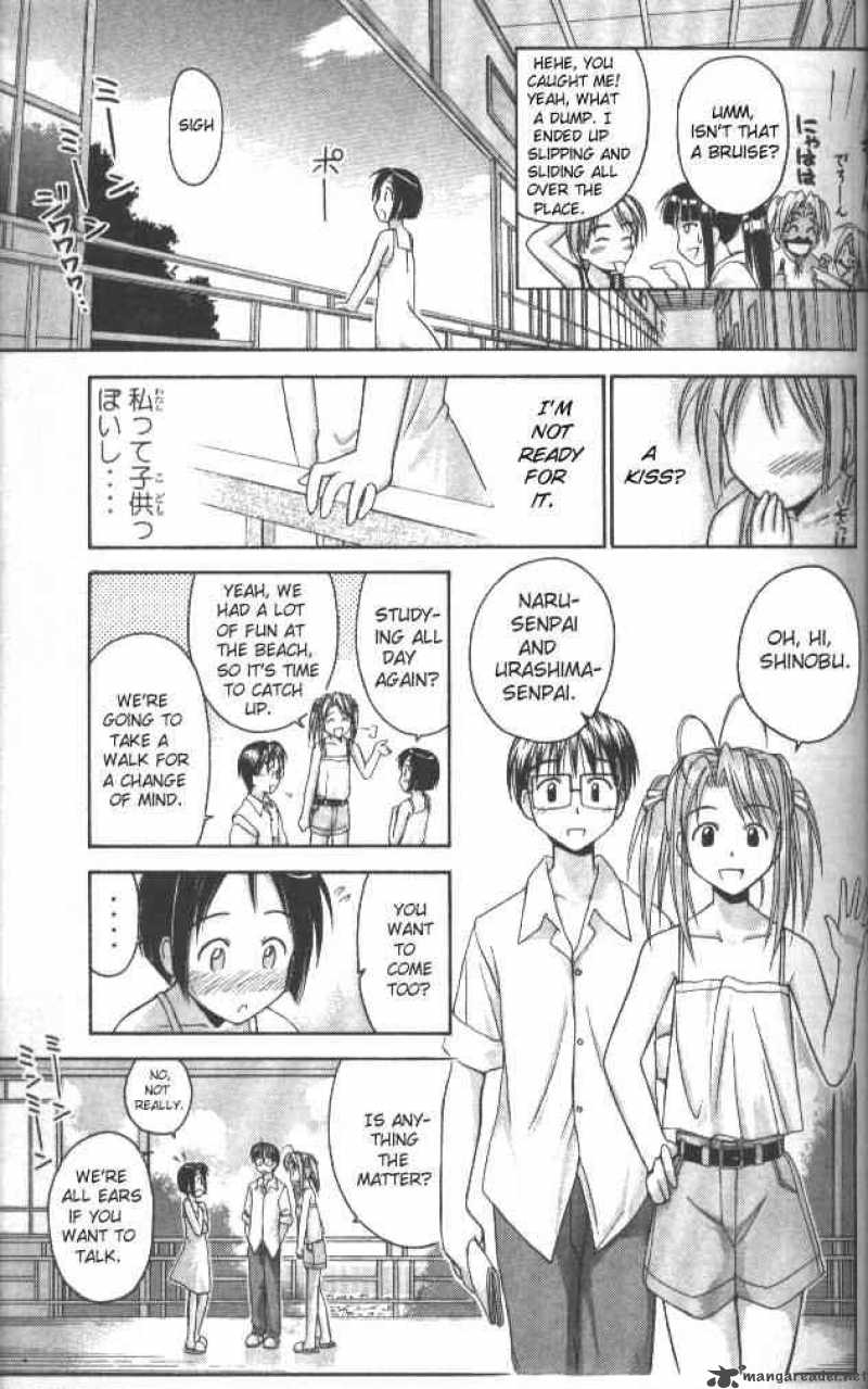Love Hina Chapter 39 Page 13