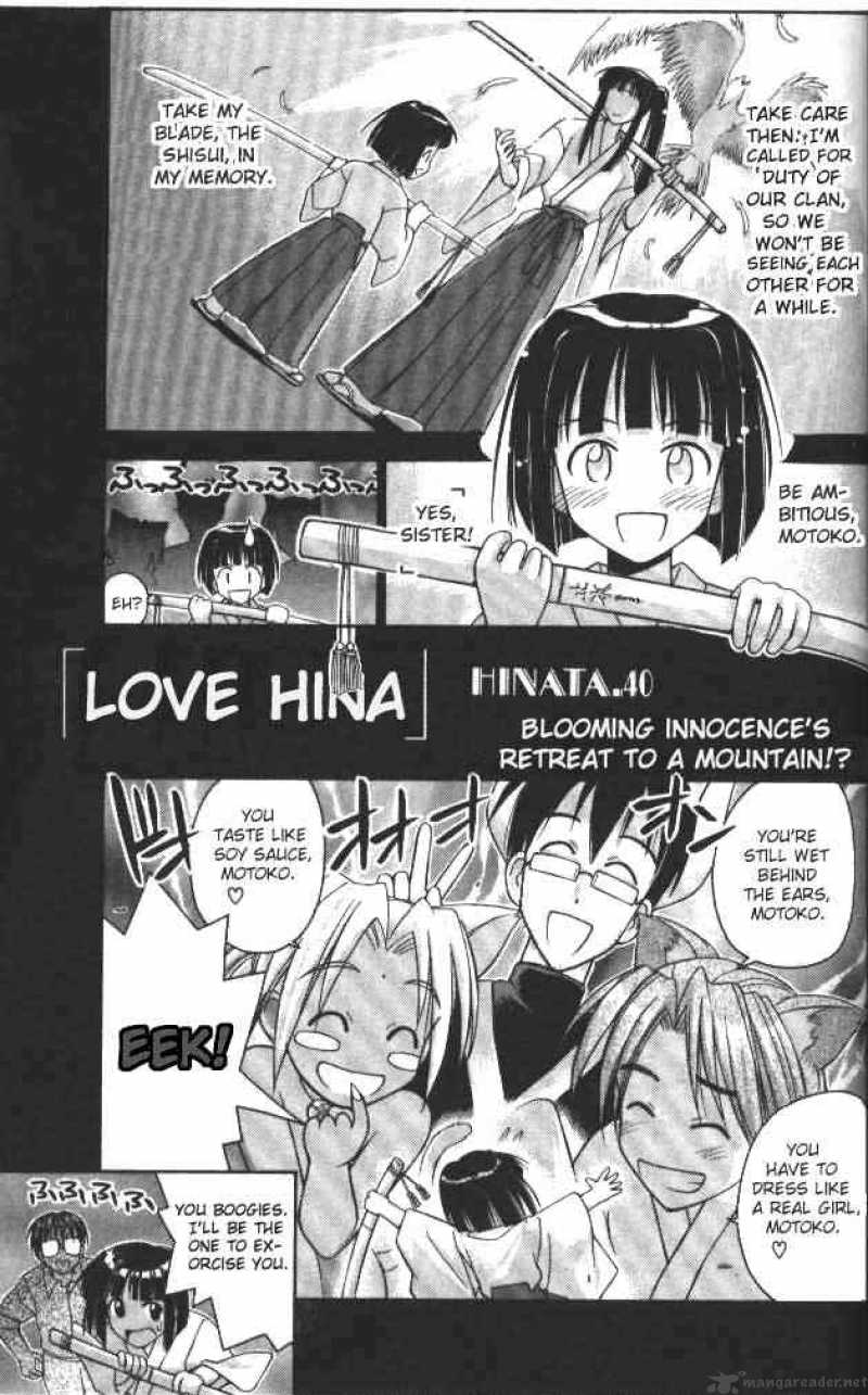 Love Hina Chapter 40 Page 1