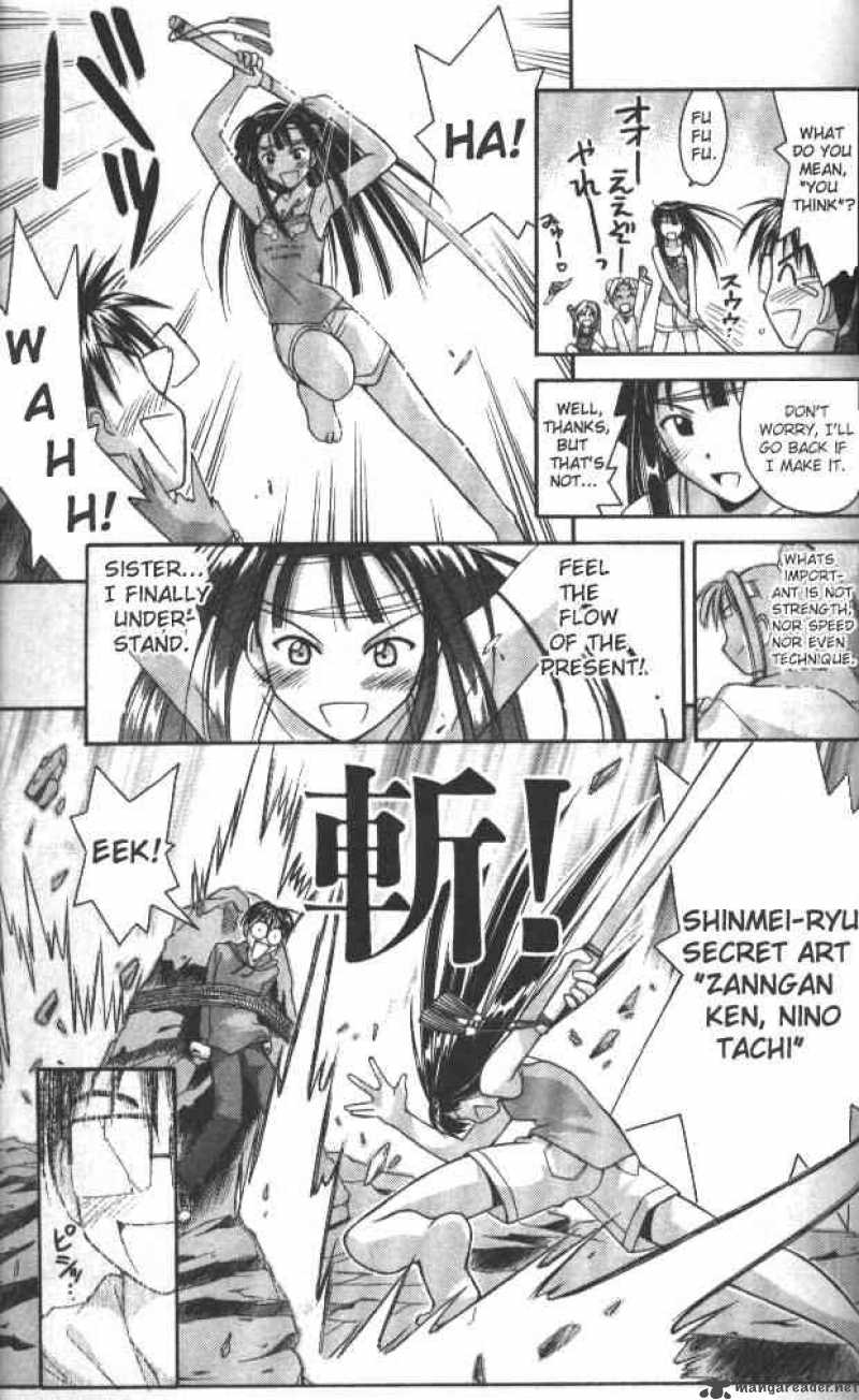 Love Hina Chapter 40 Page 17