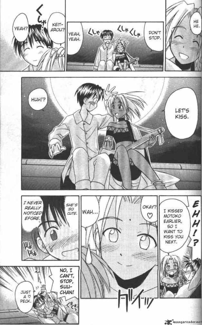 Love Hina Chapter 41 Page 17