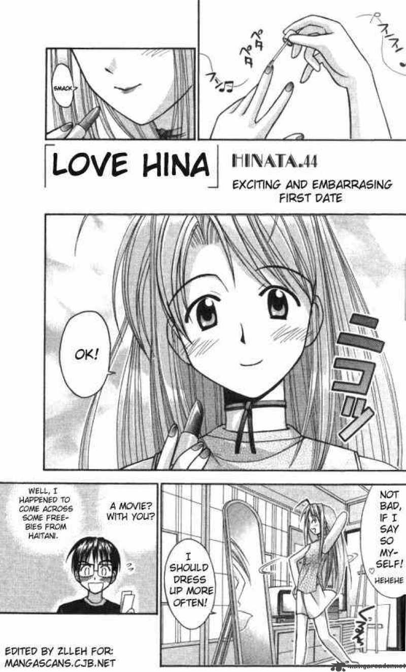 Love Hina Chapter 44 Page 1