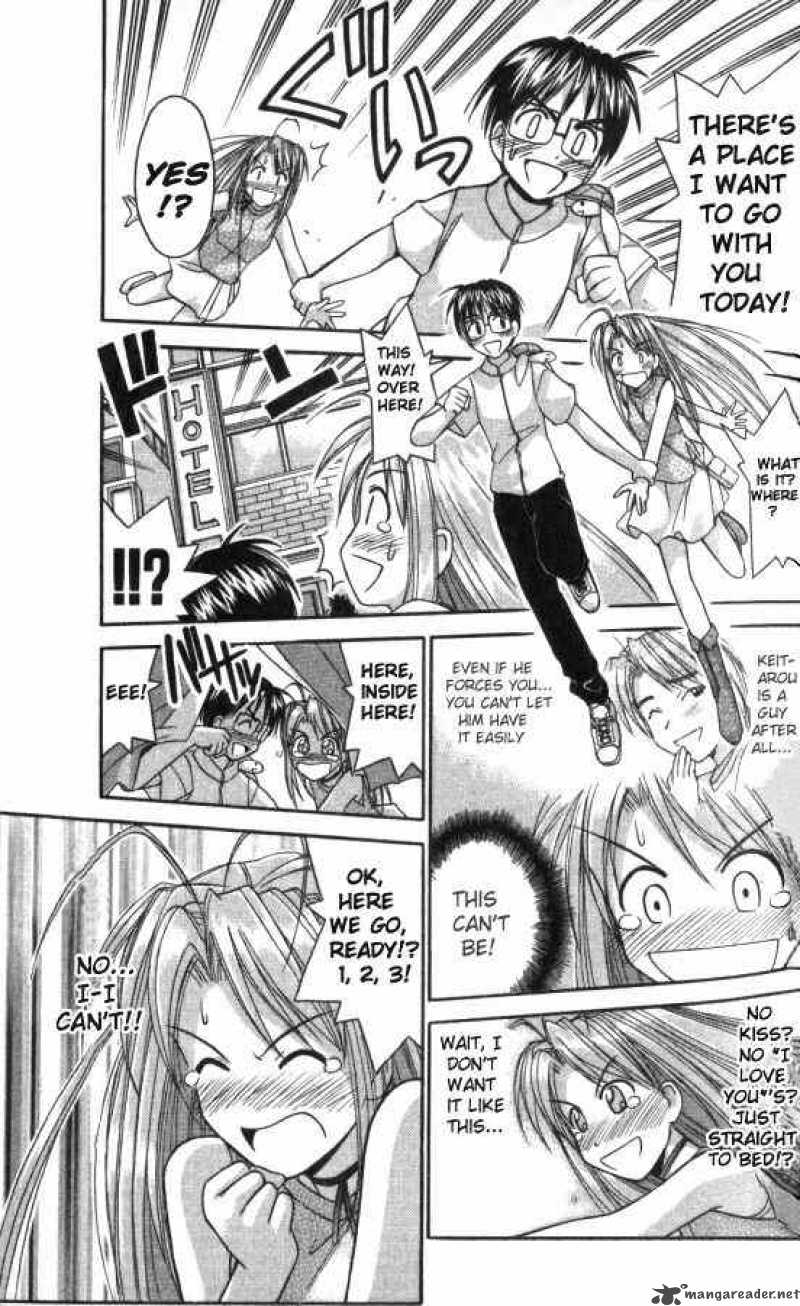 Love Hina Chapter 44 Page 17