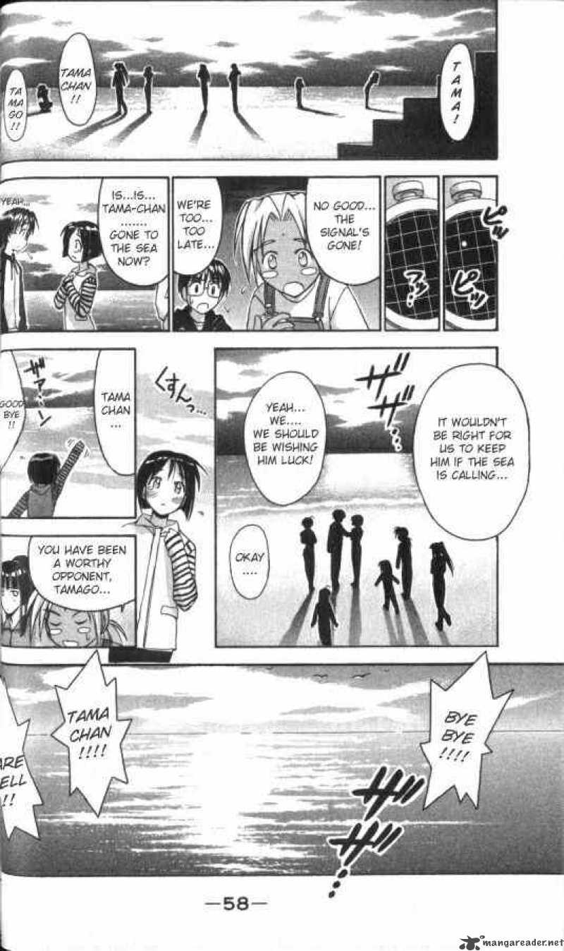 Love Hina Chapter 45 Page 16