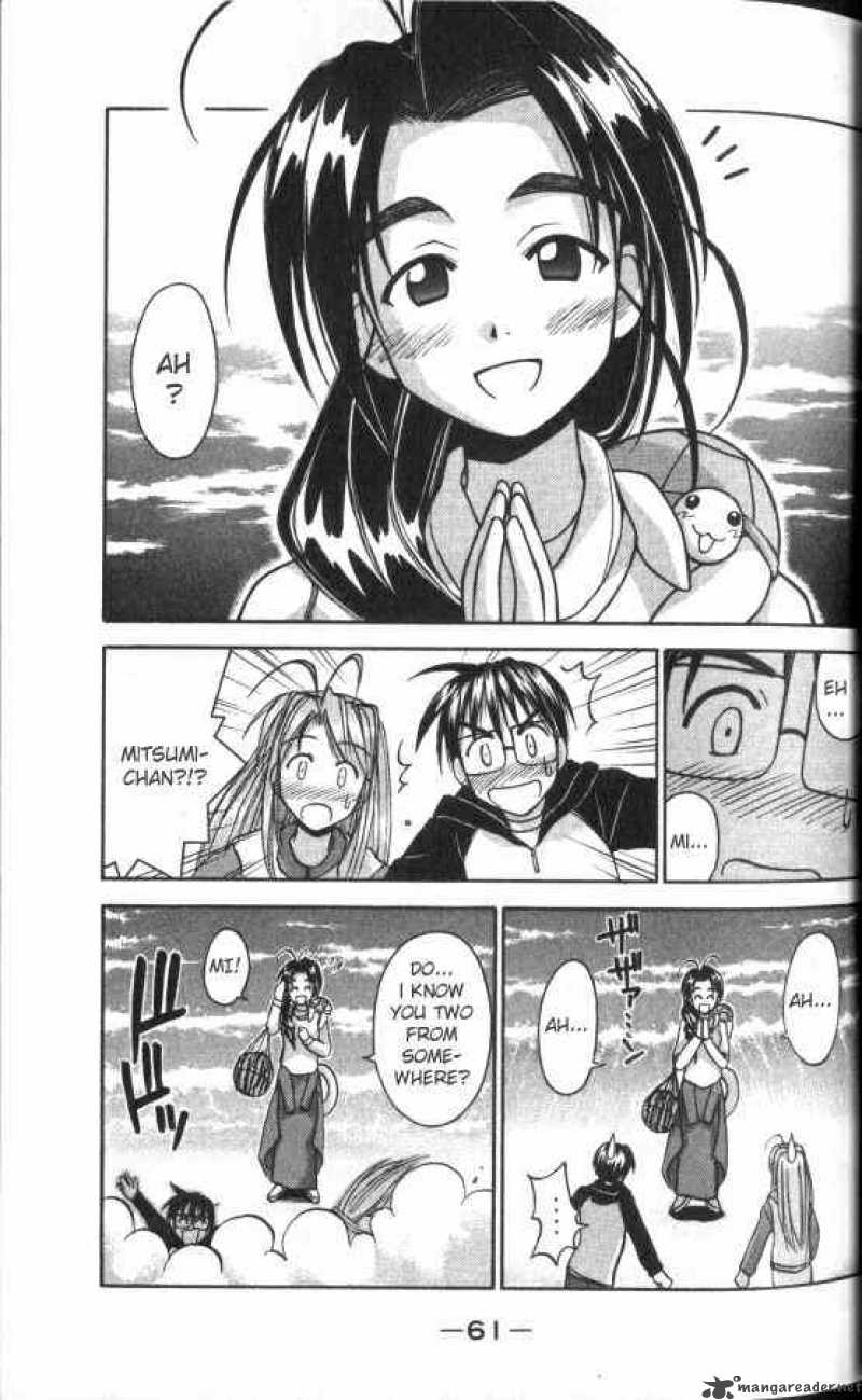 Love Hina Chapter 45 Page 19