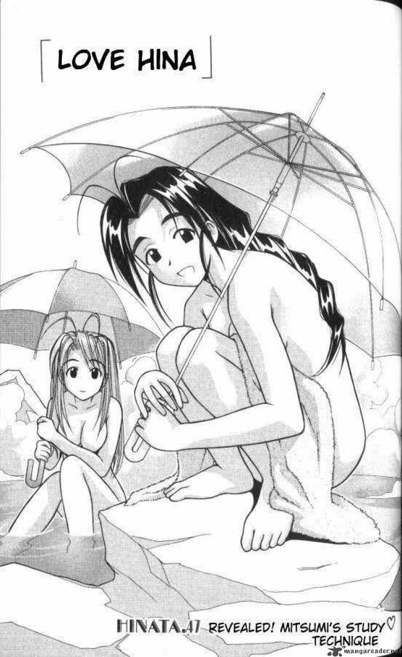 Love Hina Chapter 47 Page 1