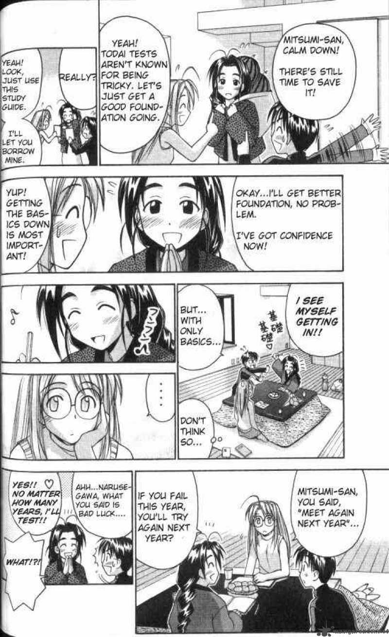 Love Hina Chapter 47 Page 12