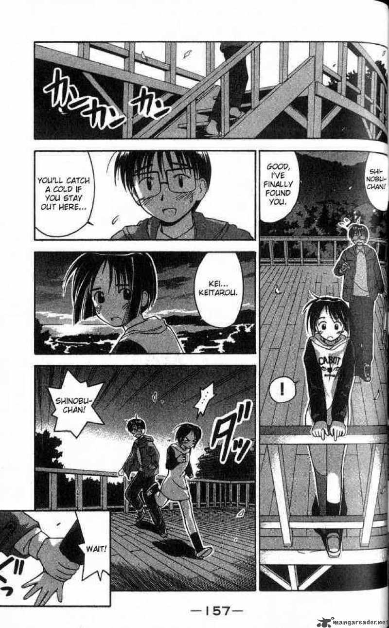 Love Hina Chapter 5 Page 15