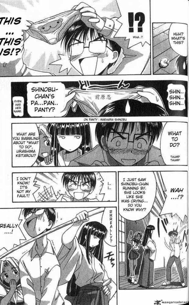 Love Hina Chapter 5 Page 5