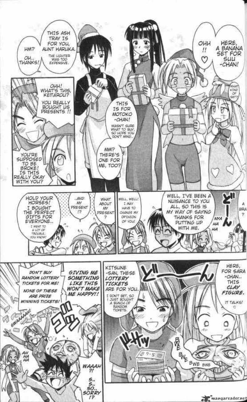Love Hina Chapter 51 Page 13