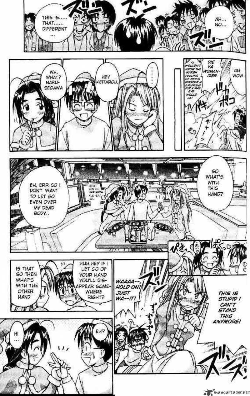 Love Hina Chapter 52 Page 11