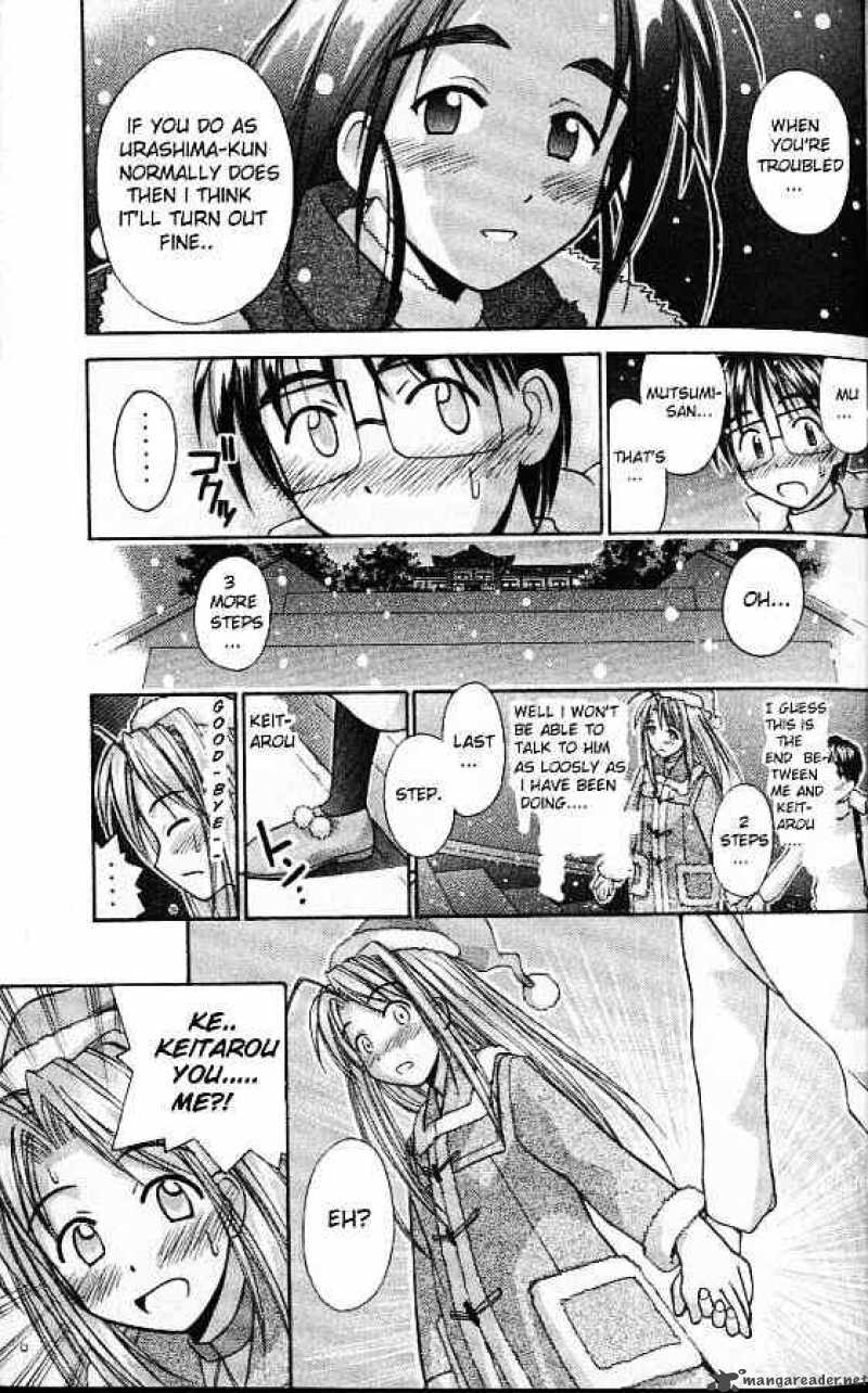 Love Hina Chapter 52 Page 19
