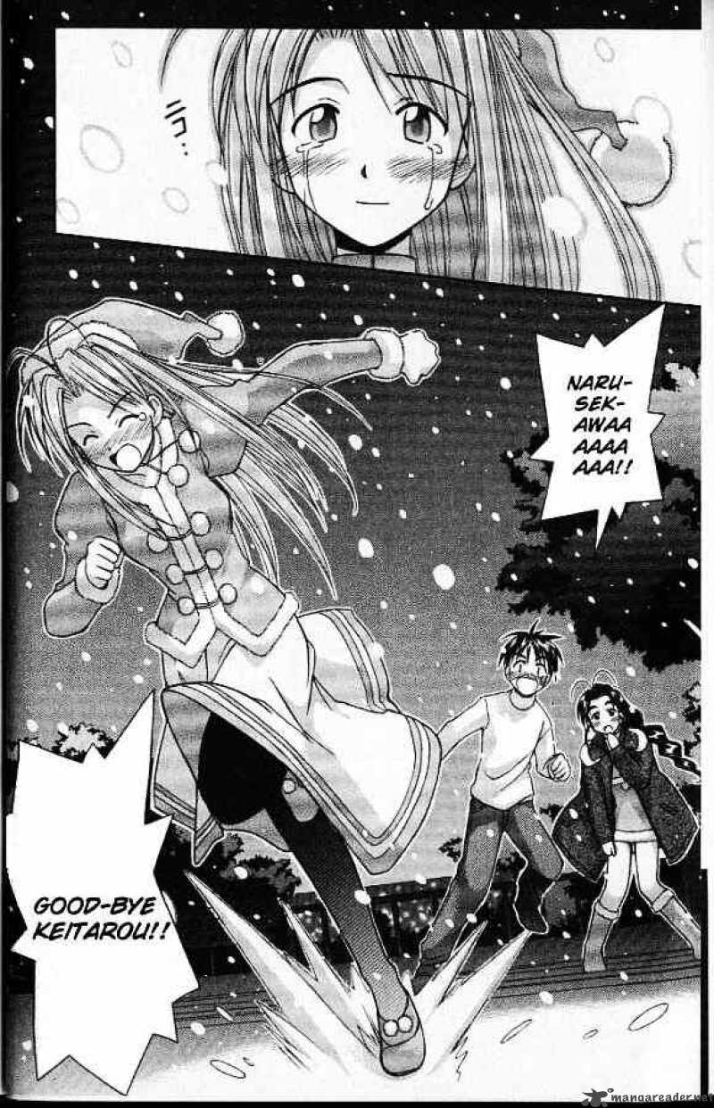 Love Hina Chapter 52 Page 4