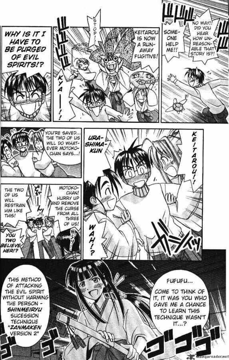 Love Hina Chapter 53 Page 16