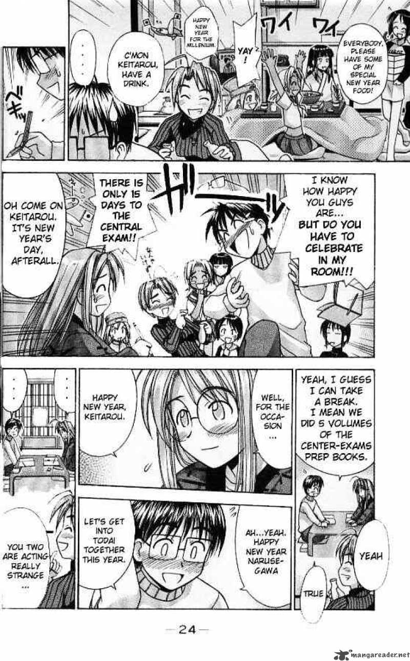 Love Hina Chapter 53 Page 2