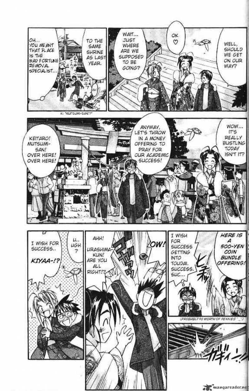 Love Hina Chapter 53 Page 7