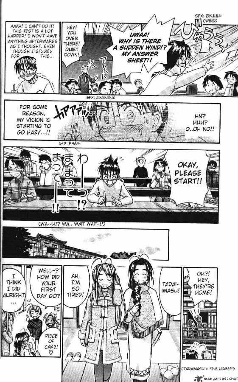 Love Hina Chapter 54 Page 6