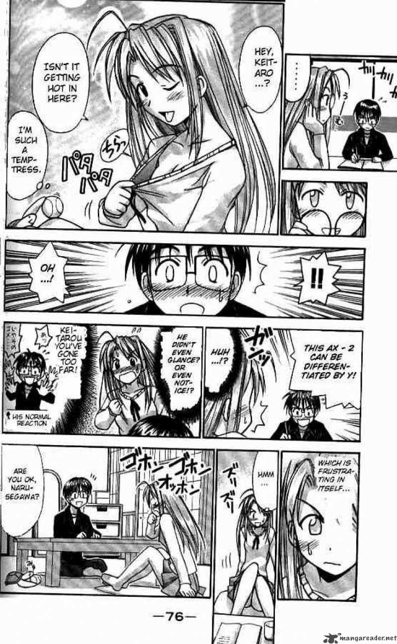 Love Hina Chapter 55 Page 14