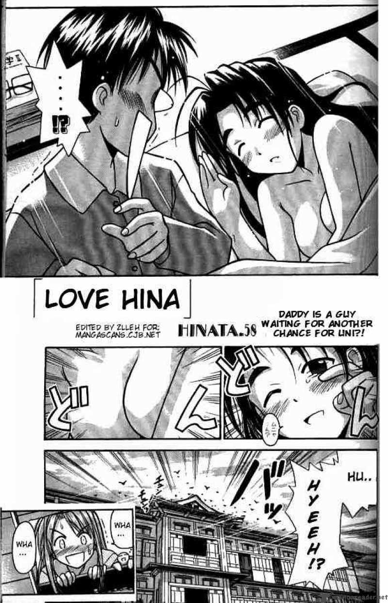 Love Hina Chapter 58 Page 1