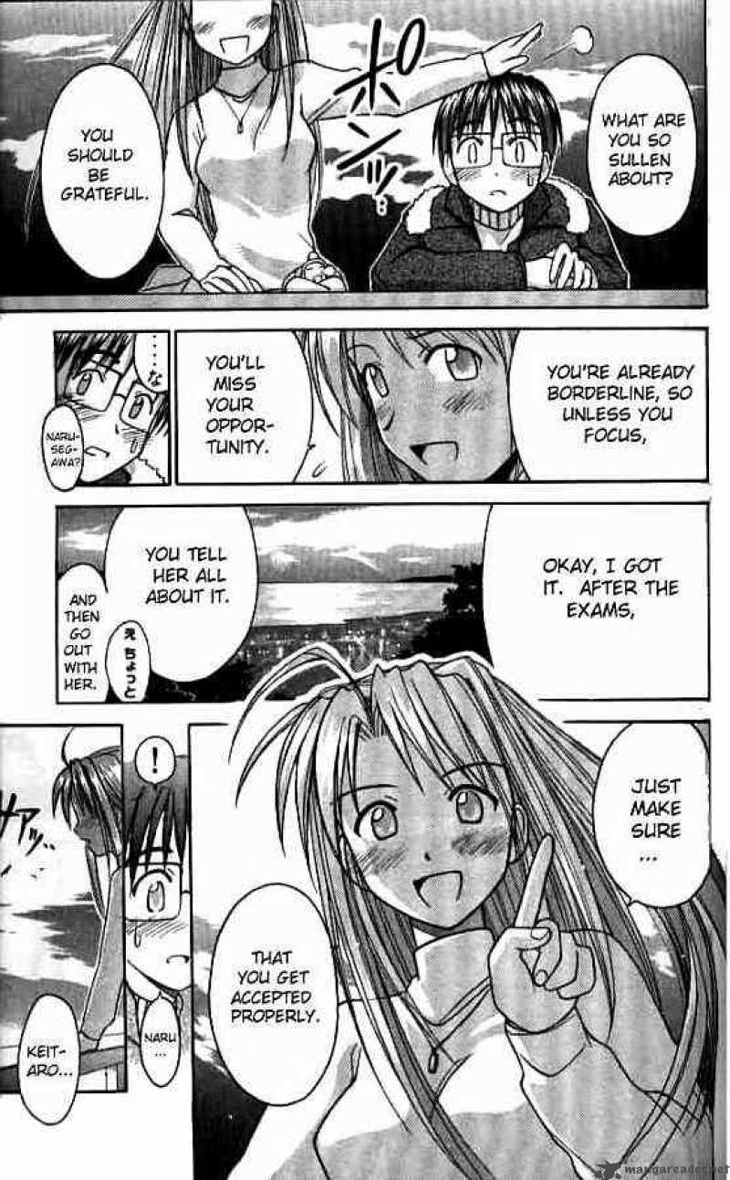 Love Hina Chapter 58 Page 17