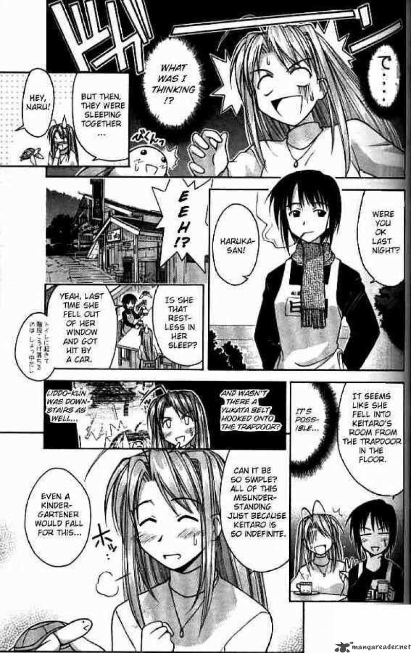 Love Hina Chapter 58 Page 7