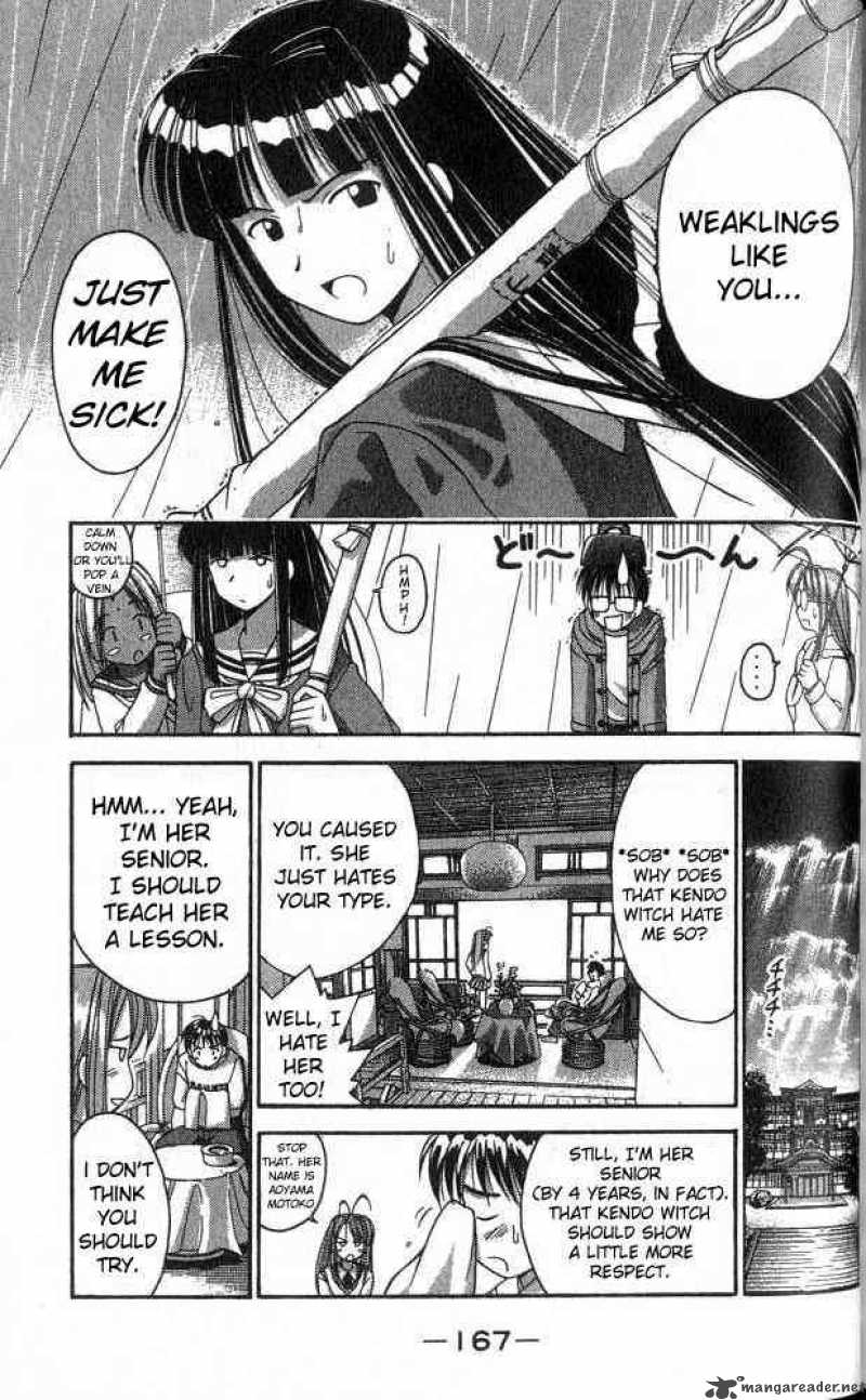 Love Hina Chapter 6 Page 5