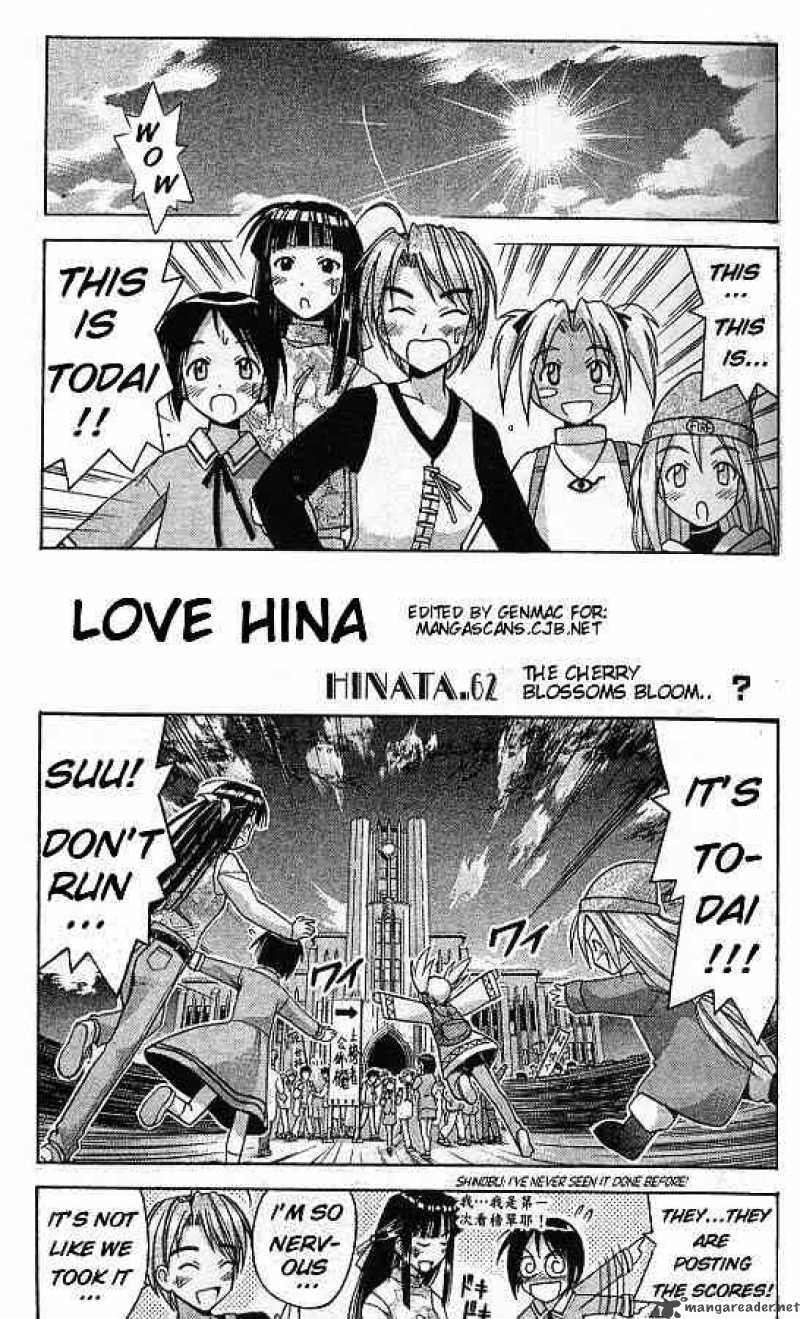 Love Hina Chapter 62 Page 1
