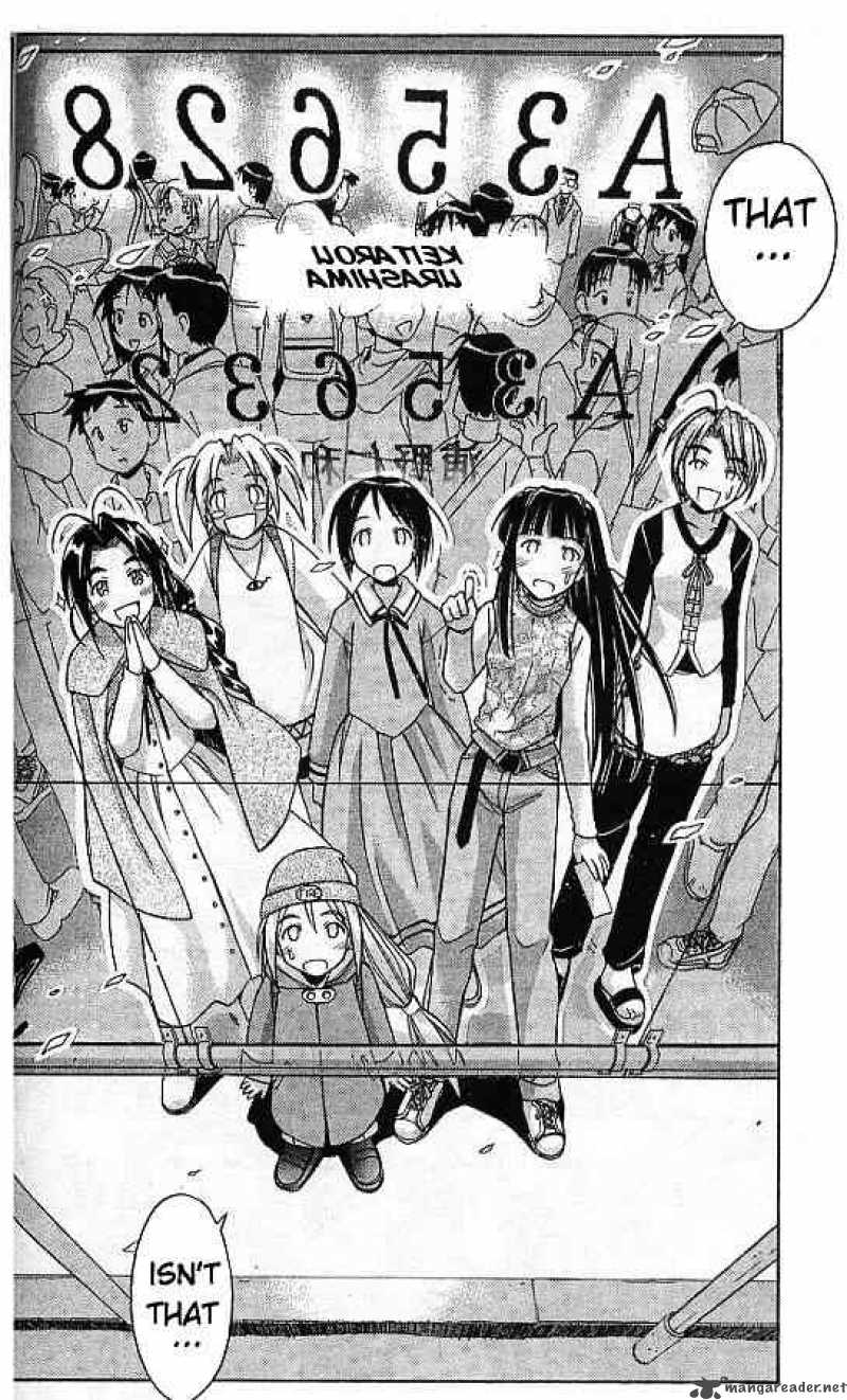 Love Hina Chapter 62 Page 6