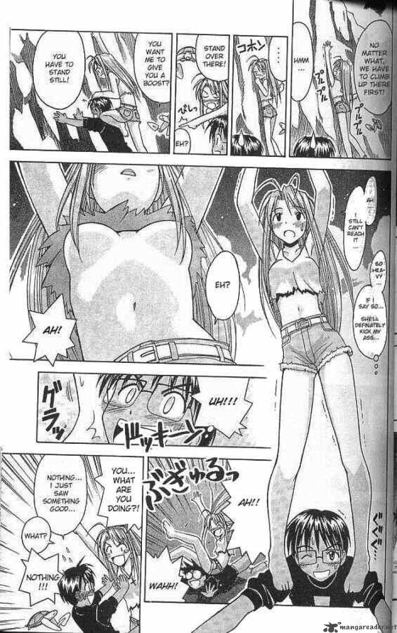 Love Hina Chapter 63 Page 13