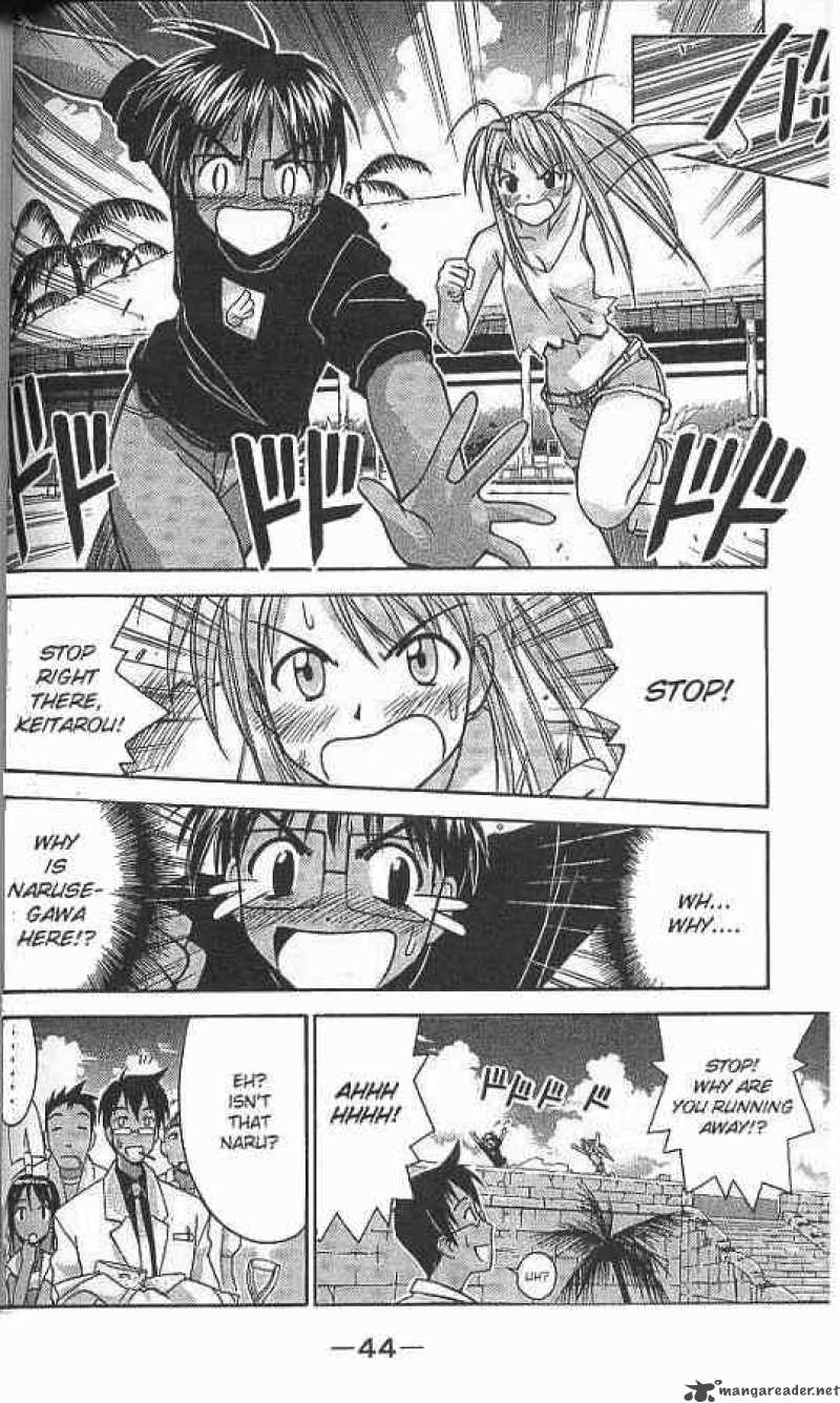 Love Hina Chapter 63 Page 2