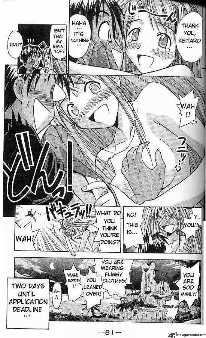 Love Hina Chapter 64 Page 19