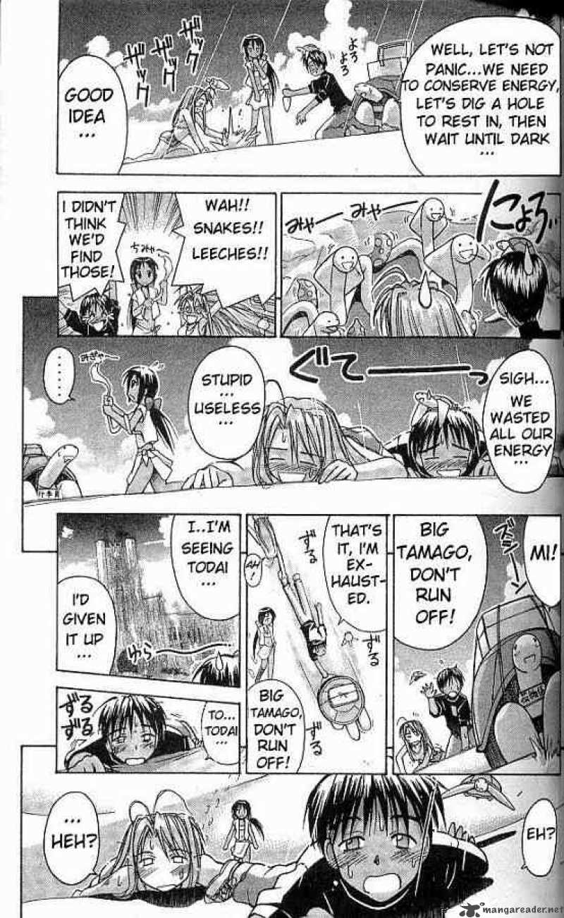 Love Hina Chapter 64 Page 9