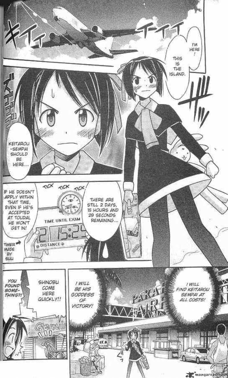 Love Hina Chapter 65 Page 2