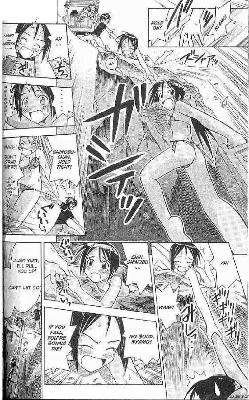 Love Hina Chapter 67 Page 16