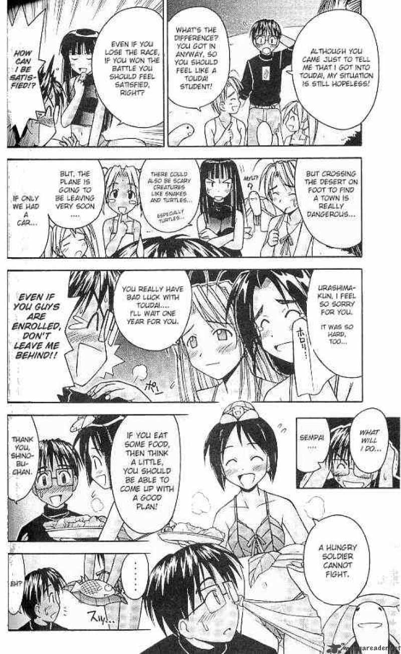 Love Hina Chapter 67 Page 2