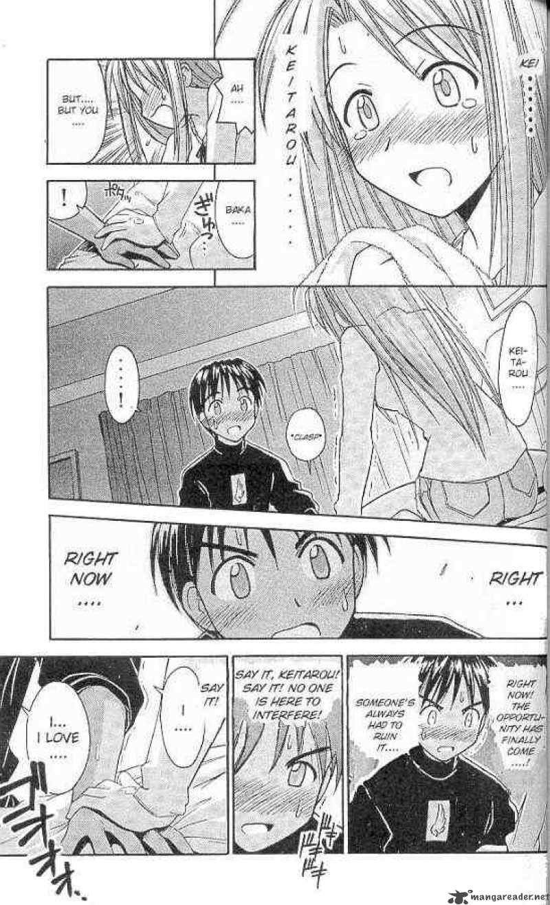 Love Hina Chapter 68 Page 17