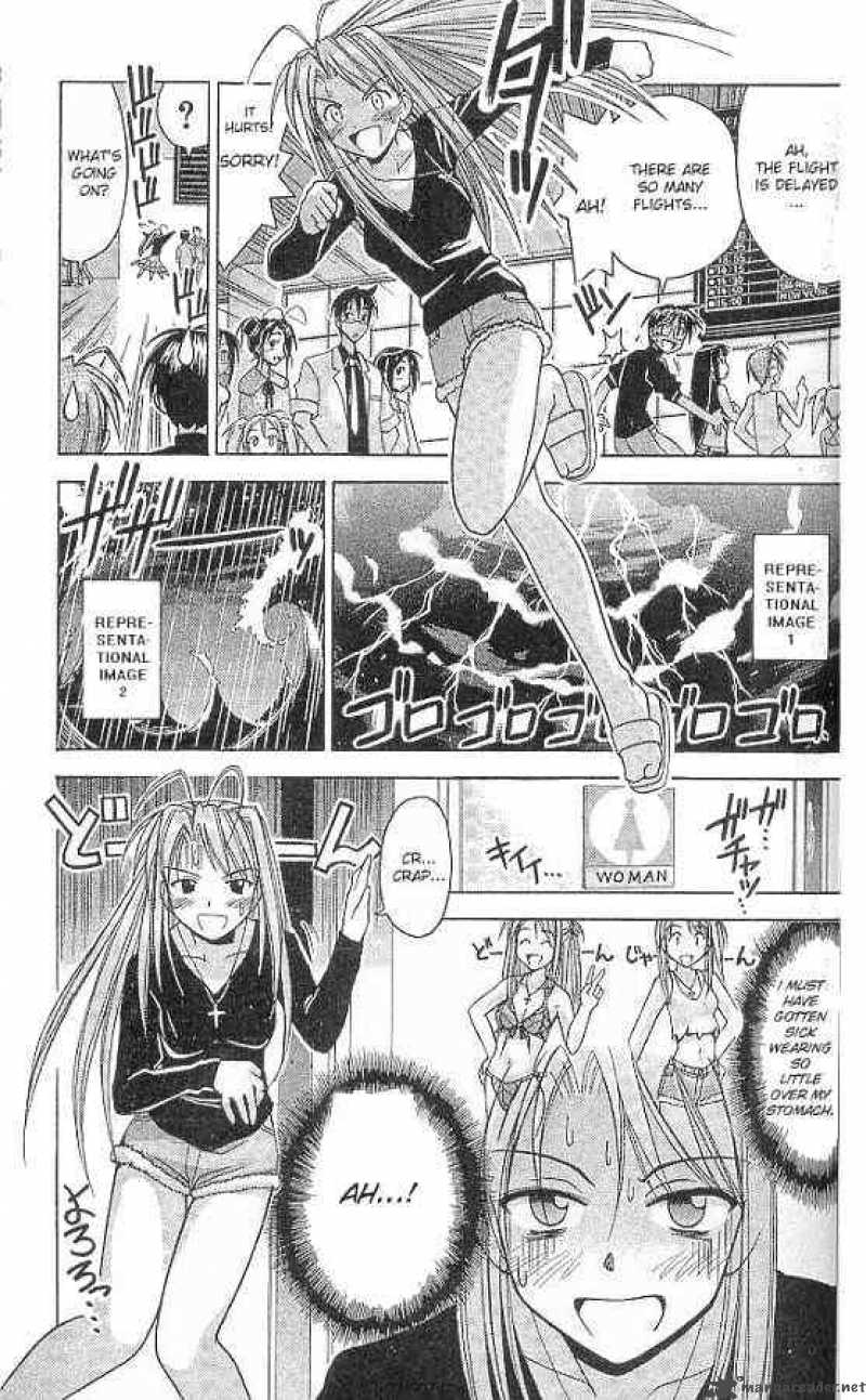 Love Hina Chapter 68 Page 5