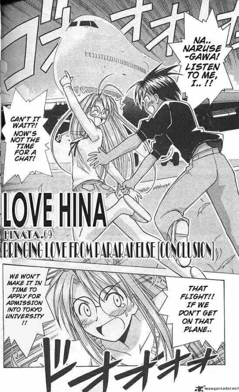Love Hina Chapter 69 Page 2