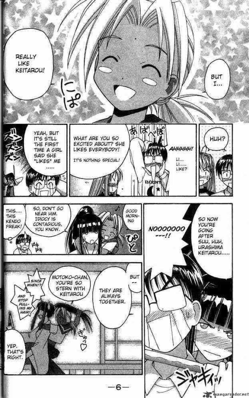 Love Hina Chapter 7 Page 6