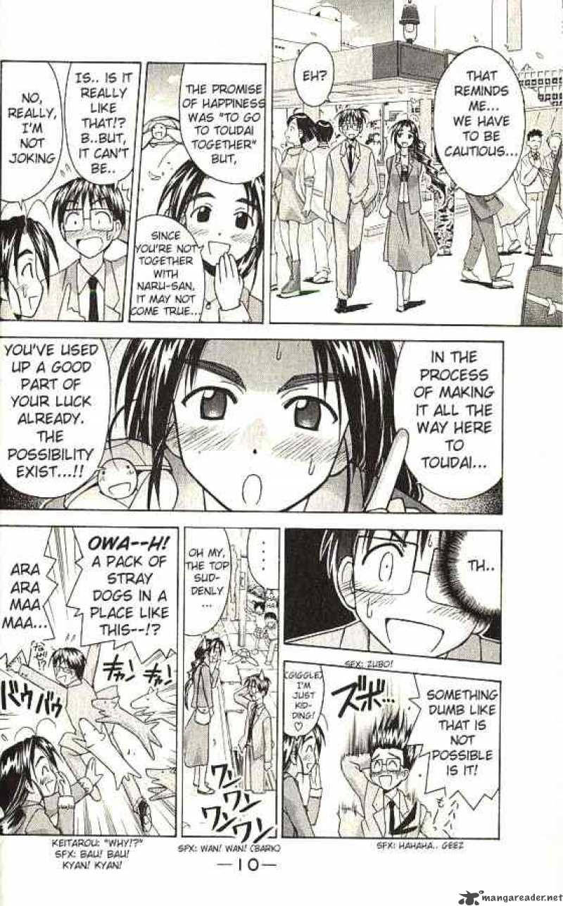 Love Hina Chapter 70 Page 10