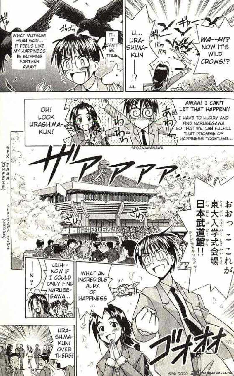 Love Hina Chapter 70 Page 11