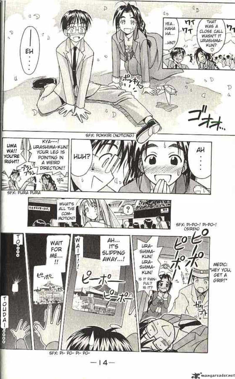 Love Hina Chapter 70 Page 14