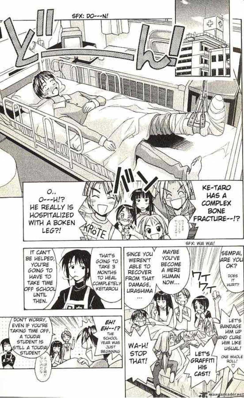 Love Hina Chapter 70 Page 15