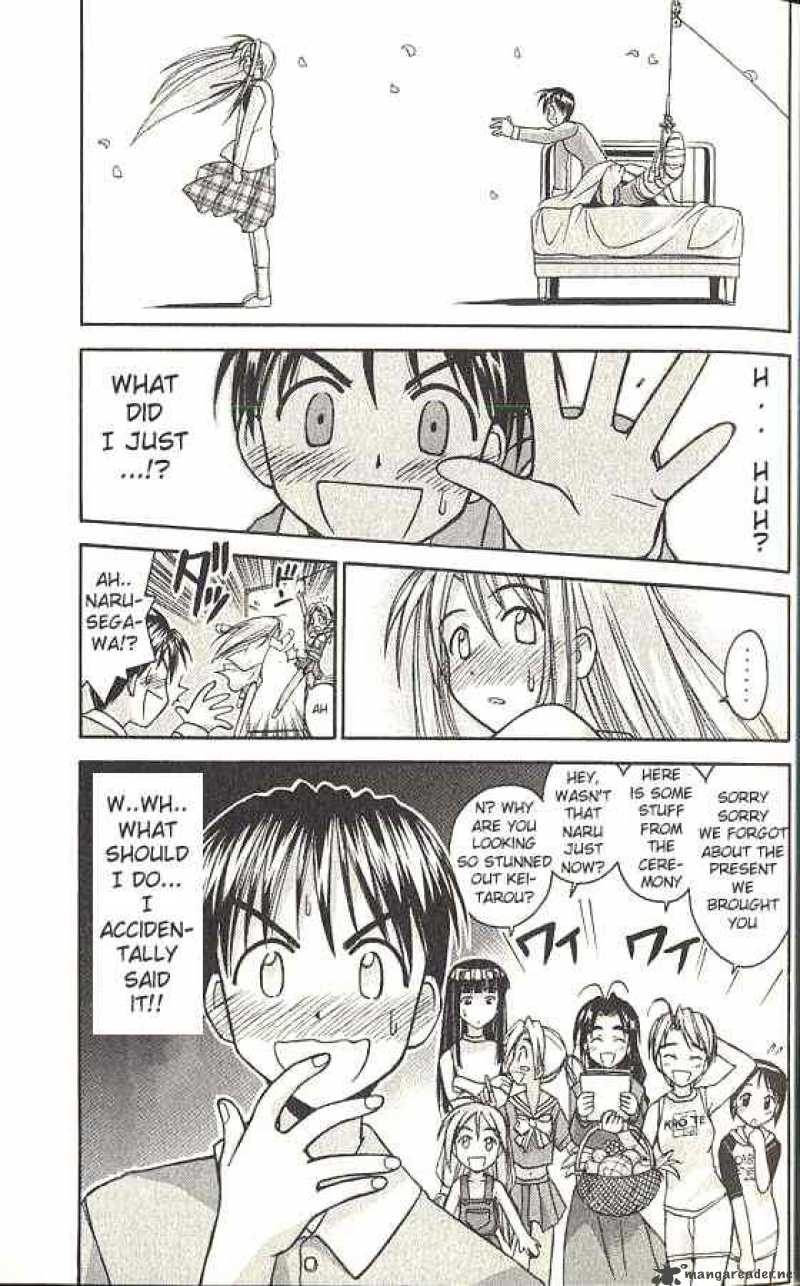 Love Hina Chapter 70 Page 21